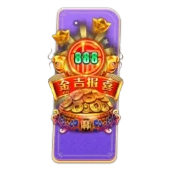 Endless
Treasure
