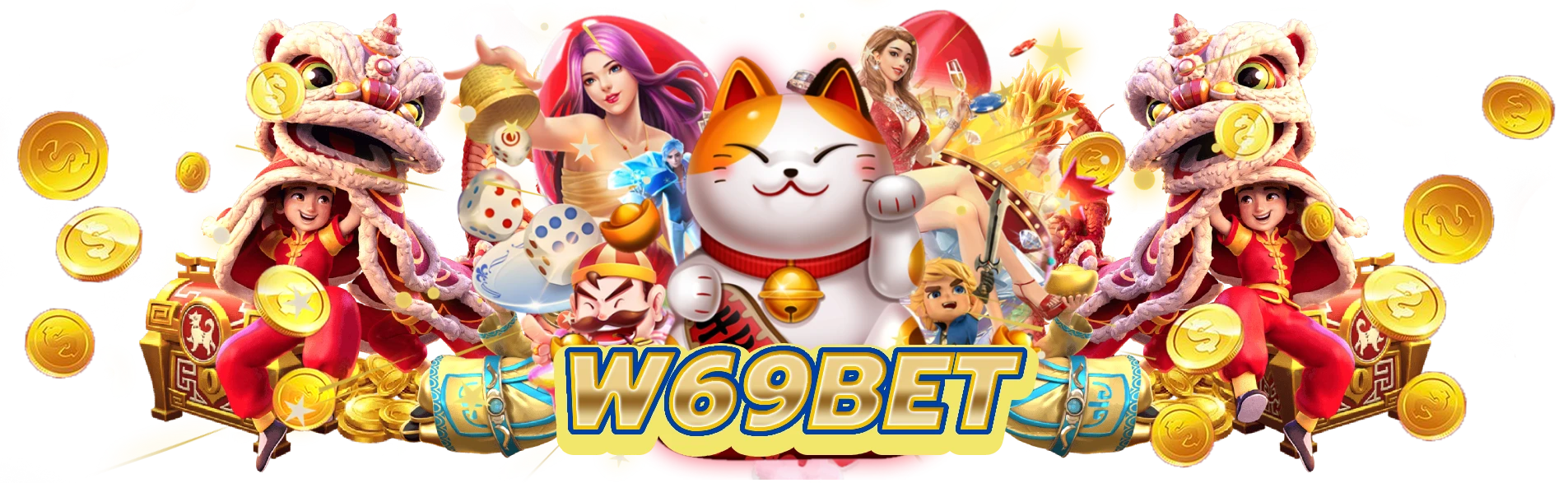 w69bet ฟรีเครดิต