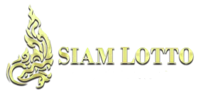 siamhuay