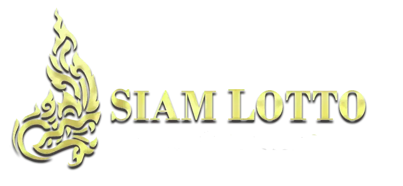 siamhuay